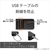 SONY DCカプラー DC-C2-イメージ6