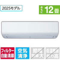三菱電機 「工事代金別」 12畳 フィルター自動清掃 エアコン e angle select 霧ヶ峰 Rシリーズ MSZ-EX3625E5-Wｾｯﾄ