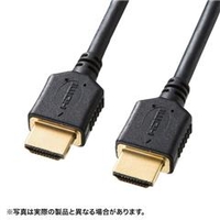 サンワサプライ プレミアムHDMIケーブル(1m) ブラック KM-HD20-P10