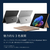 マイクロソフト Surface Pro(第 12 世代)13インチ Snapdragon  X2 Plus/24/512 プラチナ EP2-73320-イメージ13