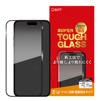ディーフ iPhone 16 Pro用SUPER TOUGH GLASS マット DG-IP24MPM3SF