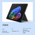 マイクロソフト Surface Pro(第 12 世代)13インチ Snapdragon  X2 Plus/24/512 ブラック EP2-73330-イメージ17