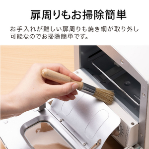 アラジン トースター アラジングラファイトトースター グリーン AET-G8A/G-イメージ8