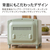 アラジン トースター アラジングラファイトトースター グリーン AET-G8A/G-イメージ9