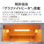 アラジン トースター アラジングラファイトトースター グリーン AET-G8A/G-イメージ3