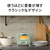 アラジン トースター アラジングラファイトトースター グリーン AET-G8A/G-イメージ5