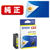 エプソン インクカートリッジ メダマヤキ イエロー MED-Y