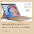 マイクロソフト Surface Pro(第 12 世代)13インチ Snapdragon  X2 Plus/24/512 デューン EP2-73340-イメージ11