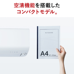 三菱電機 「工事代金別」 20畳 フィルター自動清掃 エアコン e angle select 霧ヶ峰 Rシリーズ MSZ-EX6325E5S-Wｾｯﾄ-イメージ5