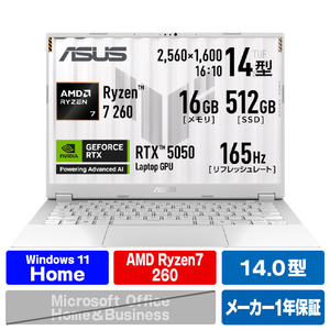 ASUS ASUS TUF Gaming A14 FA401UH ムーンライトホワイト FA401UH-R7R505016GW-イメージ1