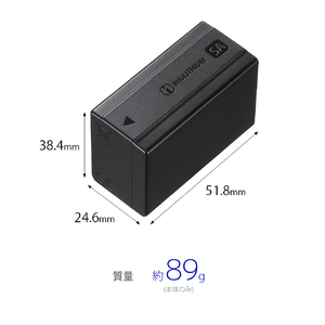 SONY リチャージャブルバッテリーパック NP-SA100-イメージ2