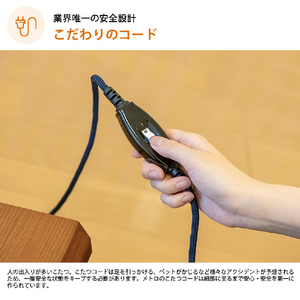 YUASA おひとり様用こたつ なごみ ブラウン NGM-G55DLH(FBR)-イメージ14