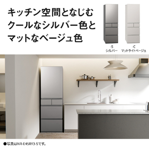 パナソニック 【右開き】450L 5ドア 冷凍冷蔵庫 シルバー NR-E45RY3-S-イメージ14