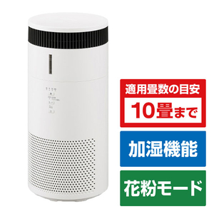 アイリスオーヤマ 加湿空気清浄機 10畳 ホワイト KAP-SH202-W-イメージ1