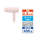 SALONIA スピーディーイオンドライヤー SALONIA メロウコーラルピンク SAL24013-PM-イメージ1