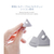 Lead Trend ケーブルホルダー CONE(5個入り) グリーン CH-0501-イメージ14