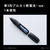 パナソニック エチケットカッター 黒 ER-GN12-K-イメージ6