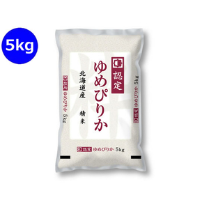 神明 北海道産 ゆめぴりか 5kg FCG966Y-イメージ1