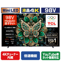 TCL 98V型4Kチューナー内蔵4K対応液晶テレビ Mini LED 98C6K