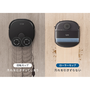 Anker Eufy Robot Vacuum Omni C28 ブラック T211A510-イメージ3