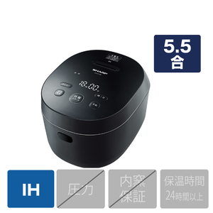 SHARP IH炊飯ジャー(5．5合炊き) PLAINLY ブラック系 KSHF10BB-イメージ1