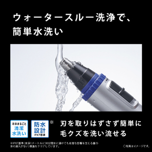 パナソニック エチケットカッター 黒 ER-GN32-K-イメージ4