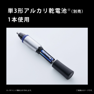 パナソニック エチケットカッター 黒 ER-GN32-K-イメージ6