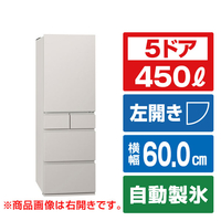 パナソニック 【左開き】450L 5ドア 冷凍冷蔵庫 マットライトベージュ NR-E45RY3L-C
