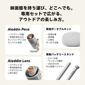 AladdinX Aladdin Poca WK08K-イメージ12