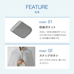 SIXPAD SIXPAD 冷感フードポンチョ  Free ネイビー SW-BC-12A-イメージ7