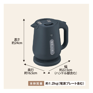 象印 電気ケトル(1．2L) ソフトブラック CK-VB12-BM-イメージ7