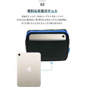 Anker Anker Smart Pouch A70A1NA1-イメージ5