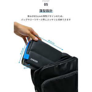 Anker Anker Smart Pouch A70A1NA1-イメージ7
