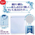 ダイヤ Apex角型ガードネット大物用 約50×55cm 1個入 FCN5721-イメージ2