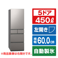 パナソニック 【左開き】450L 5ドア 冷凍冷蔵庫 シルバー NR-E45RY3L-S