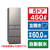 パナソニック 【左開き】450L 5ドア 冷凍冷蔵庫 シルバー NR-E45RY3L-S-イメージ1