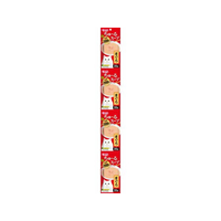 いなば ちゅーるスープ まぐろ 35g×4P FCU2982
