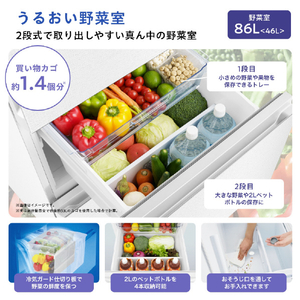 ハイセンス 【右開き】358L 3ドア冷凍冷蔵庫 e angle select ホワイト HR-GC36E5W-イメージ7