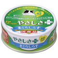 三洋食品 食通たまの伝説 やさしさプラス まぐろしらす 70g ﾀﾏﾉﾃﾞﾝｾﾂﾔｻｼｻﾌﾟﾗｽMｼﾗｽ70G