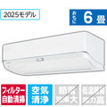 東芝 「工事代金別」 6畳 フィルター自動清掃 エアコン e angle select 大清快 U-DZシリーズ RASU221E5DZWS