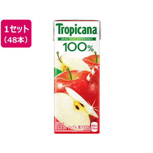 キリンビバレッジ トロピカーナ 100% アップル 250ml×48本 FCJ069U-GG617-イメージ1