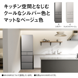 パナソニック 【右開き】410L 5ドア 冷凍冷蔵庫 マットライトベージュ NR-E41RY3-C-イメージ14