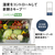 パナソニック 【右開き】410L 5ドア 冷凍冷蔵庫 マットライトベージュ NR-E41RY3-C-イメージ11
