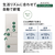 パナソニック 【右開き】410L 5ドア 冷凍冷蔵庫 マットライトベージュ NR-E41RY3-C-イメージ12