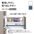 パナソニック 【右開き】410L 5ドア 冷凍冷蔵庫 マットライトベージュ NR-E41RY3-C-イメージ6
