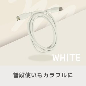e angle USBケーブル(1m) ホワイト ANGL-UCA-25-01-W-イメージ1