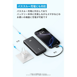 Anker Zolo Power Bank (10000mAh, 22．5W, Built-In USB-Cケーブル) ブラック A110DN11-イメージ5