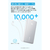 Anker Zolo Power Bank (10000mAh, 22．5W, Built-In USB-Cケーブル) ブラック A110DN11-イメージ4
