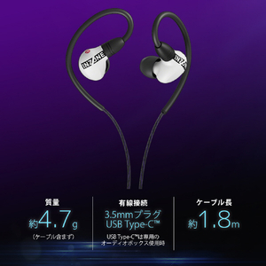 SONY ゲーミングヘッドセット ホワイト IER-G900 W-イメージ2
