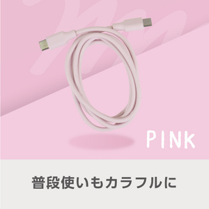 e angle USBケーブル(1m) ピンク ANGL-UCA-25-01-P-イメージ1
